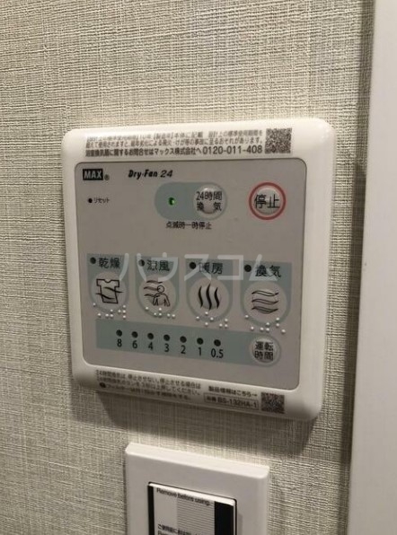 デュオメゾン笹塚ウエストの設備
