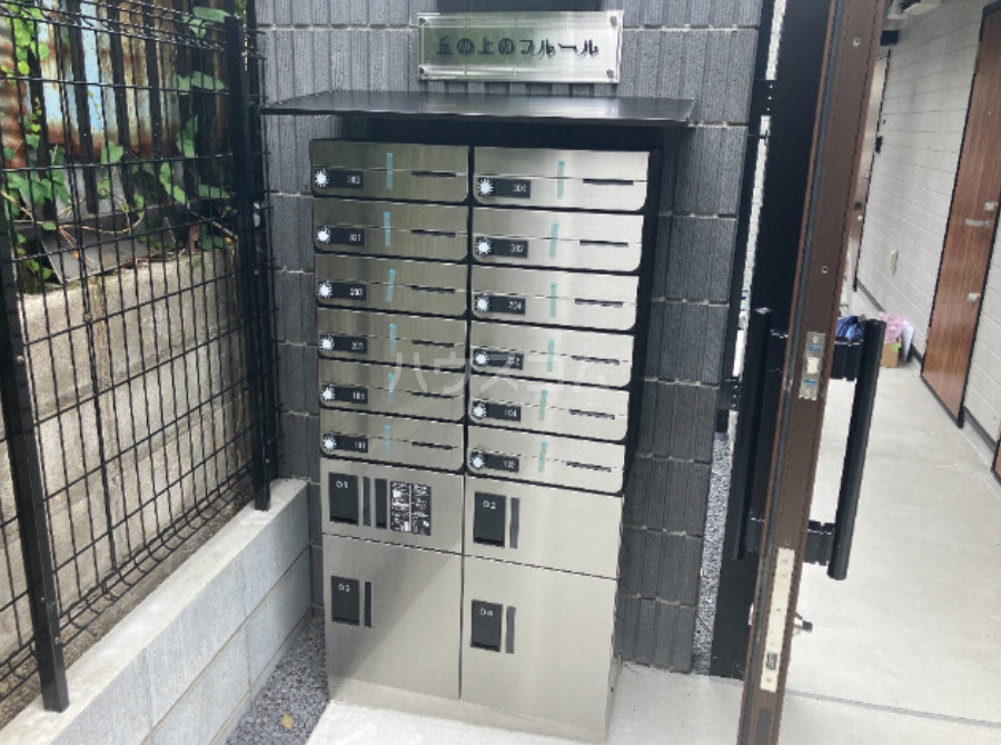 13/20 その他画像