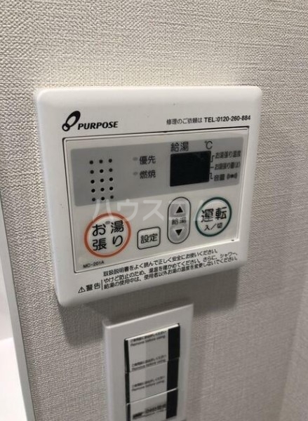 デュオメゾン笹塚ウエストの設備