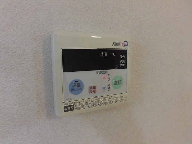 15/26 設備