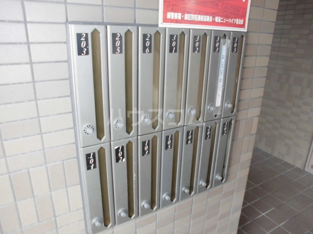 23/30 その他画像