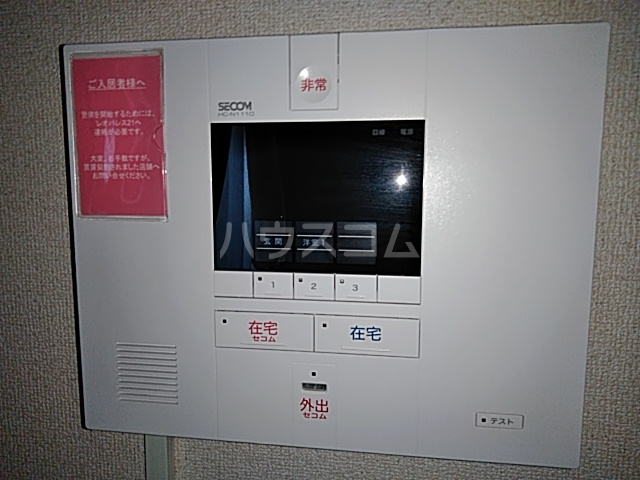 20/28 その他画像