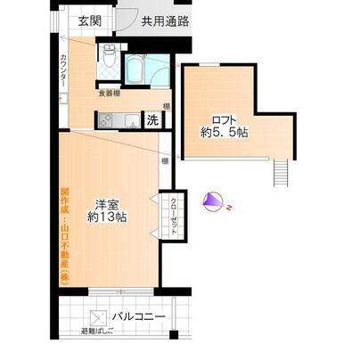 山口多摩平ビル・401号室の間取り