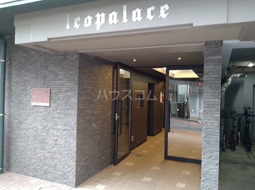 11/11 エントランス