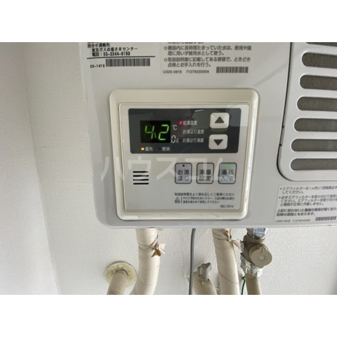 17/21 その他画像