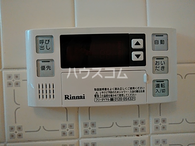 15/23 その他画像