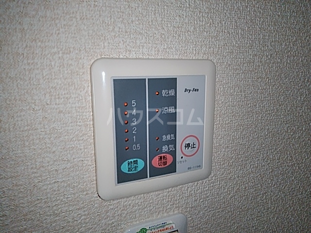 15/30 設備