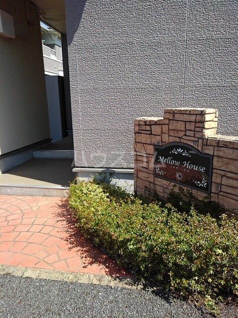 14/22 エントランス