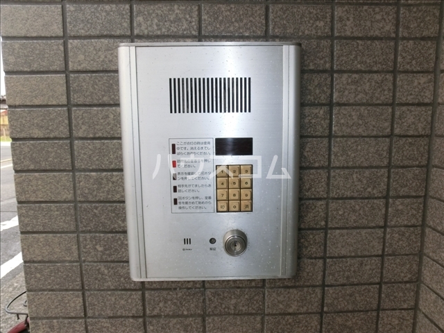 14/16 その他画像