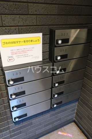 25/30 その他画像