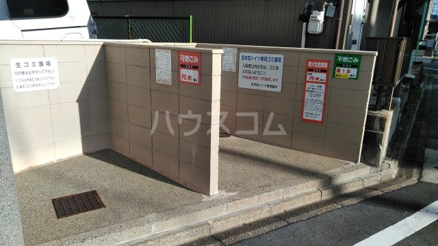 29/30 その他画像