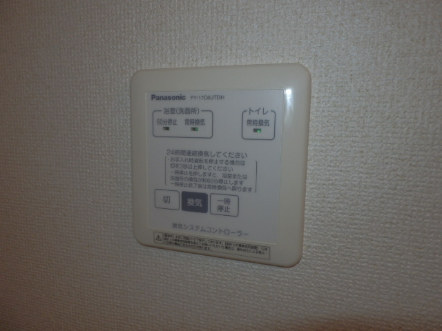 20/26 その他画像