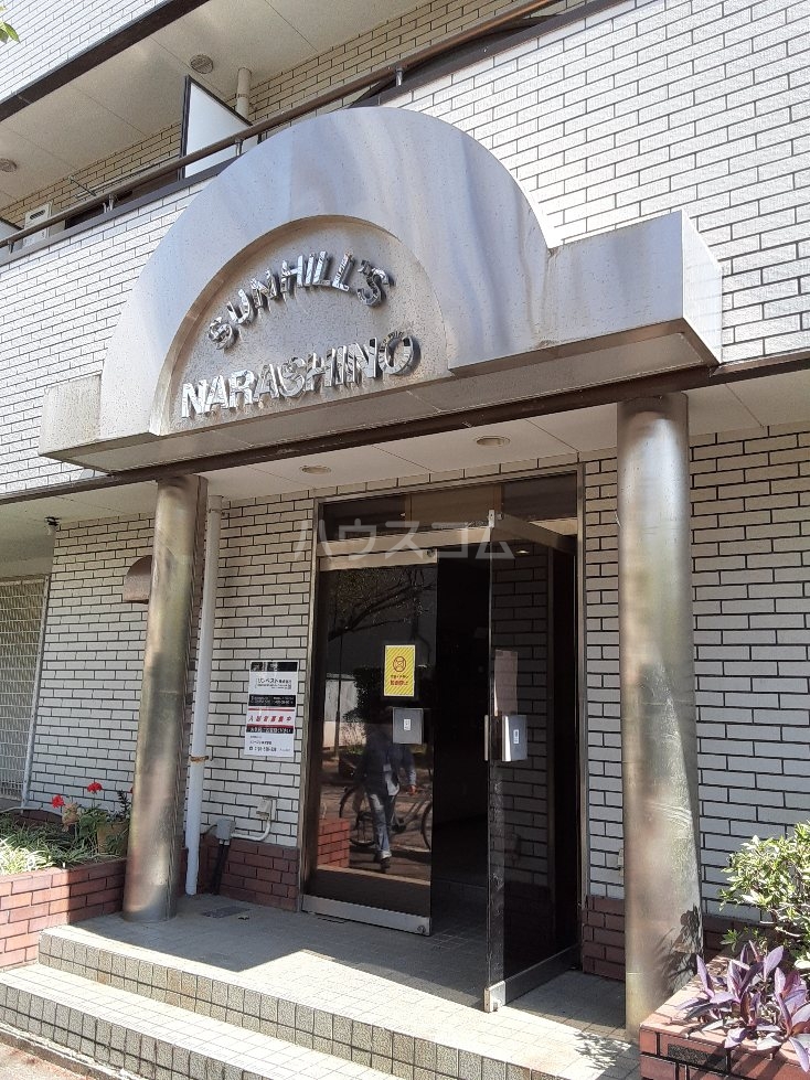 29/30 エントランス