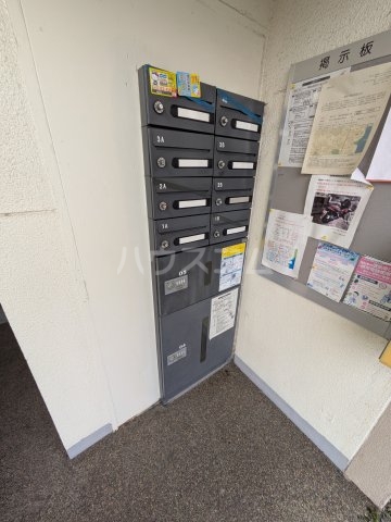 25/30 その他画像