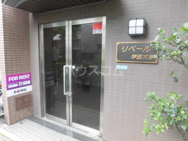 3/8 エントランス