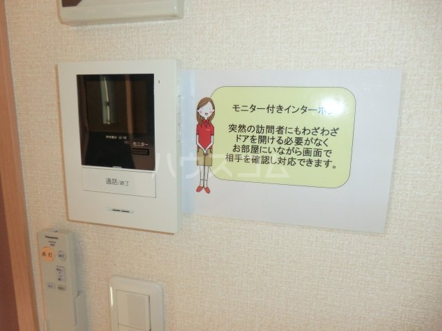 27/30 その他画像