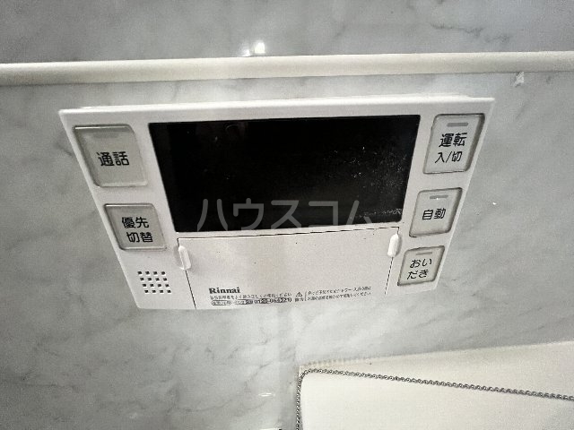 21/30 設備