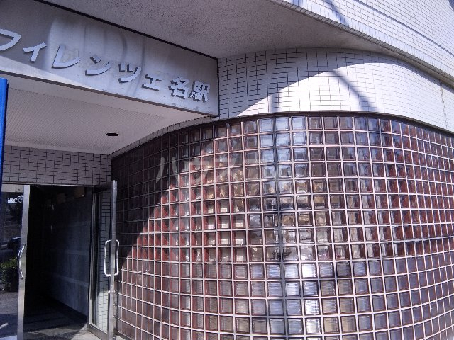 16/23 エントランス