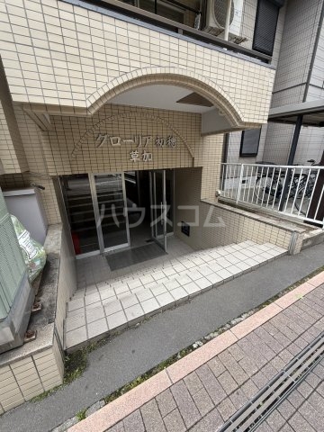 2/12 エントランス