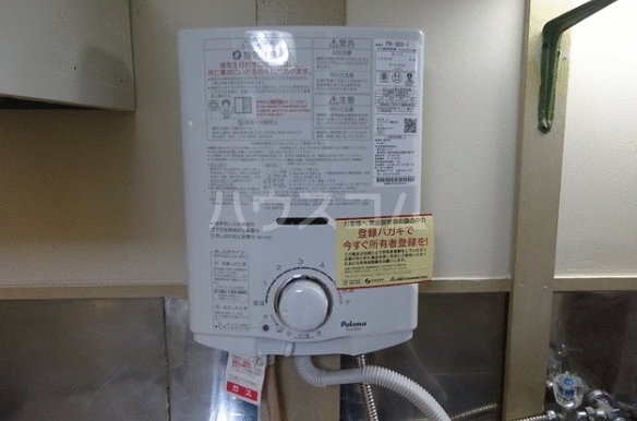 15/17 その他画像