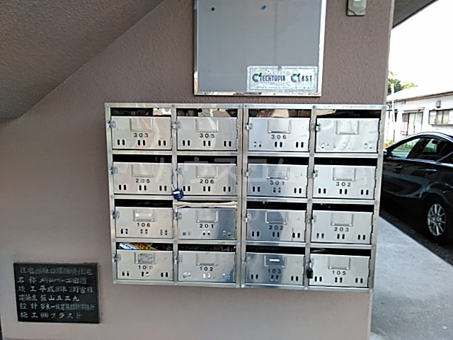 14/18 その他画像