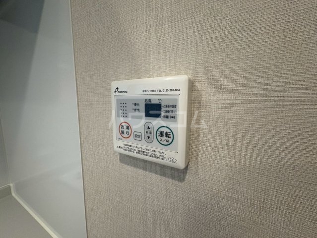 15/30 設備