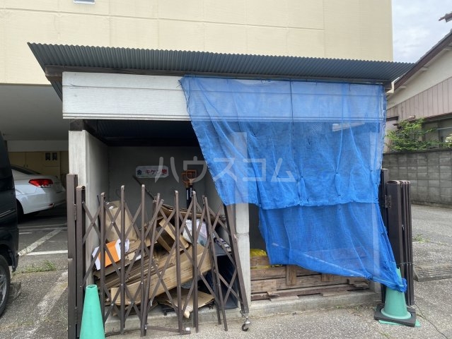その他共有