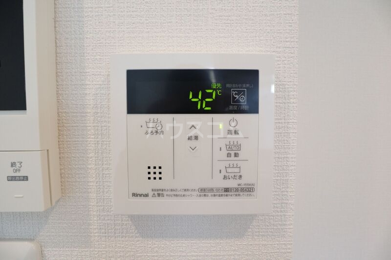 16/30 設備