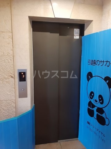 24/28 その他画像