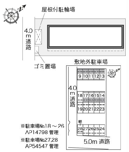 13/13 その他画像