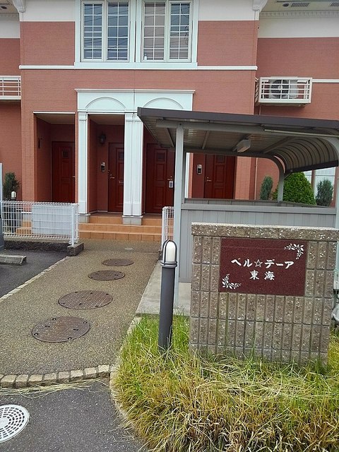 14/24 エントランス