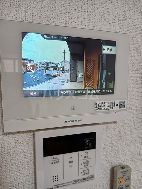 12/20 その他画像