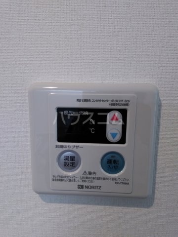 18/30 設備