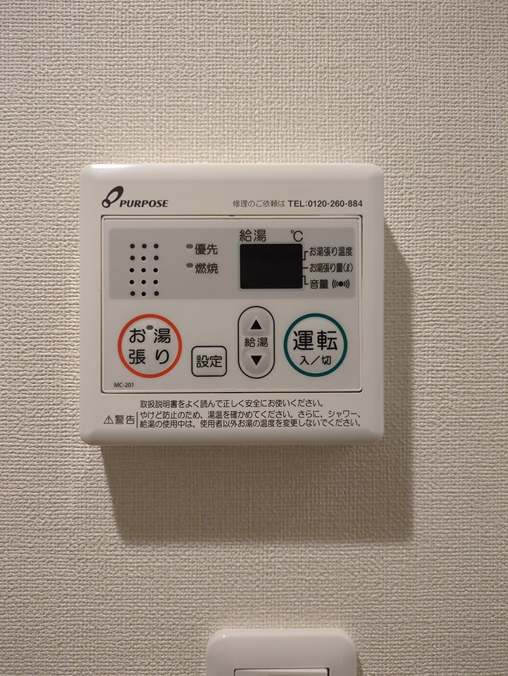 20/27 その他画像