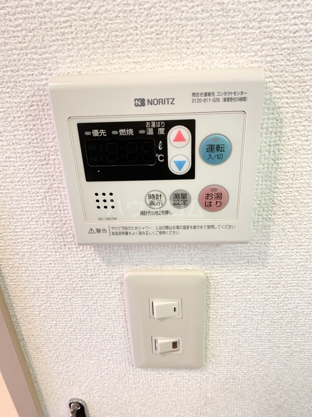 18/30 設備