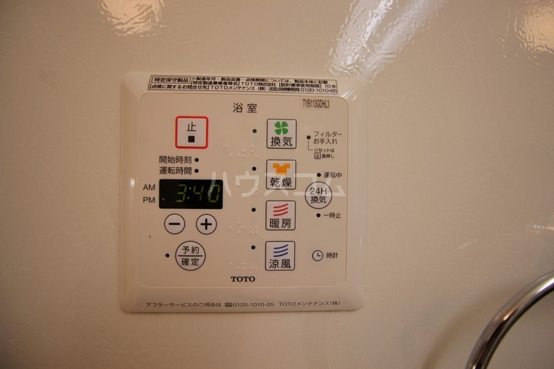 14/23 その他画像