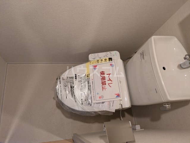 14/30 トイレ