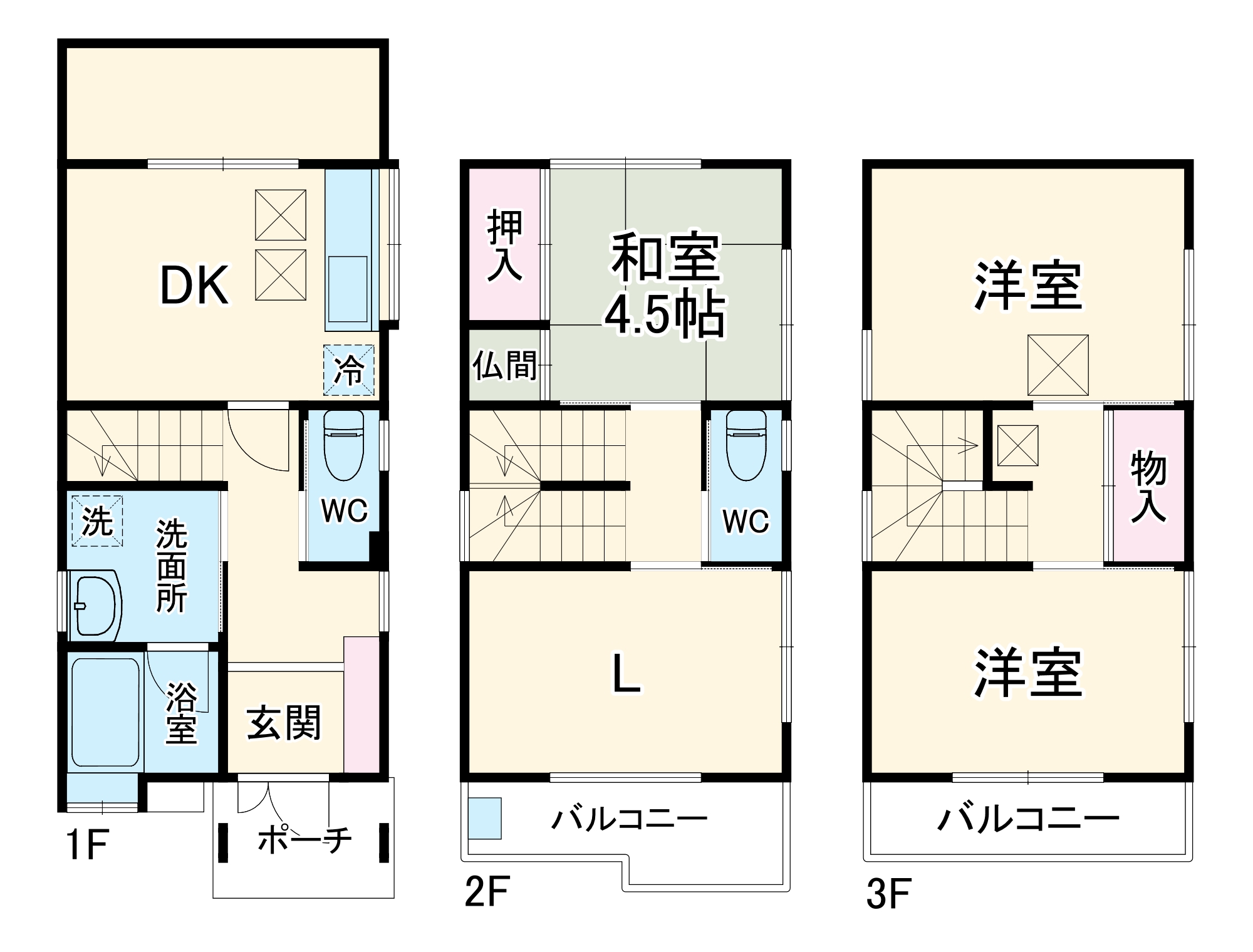 千笑ハウス田町の間取り