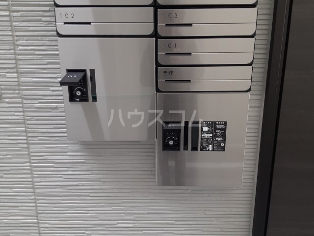 その他画像