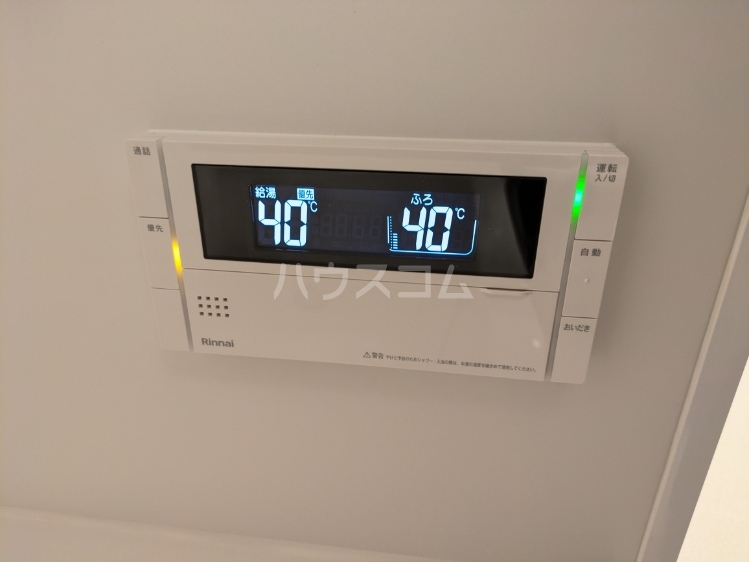 19/30 設備