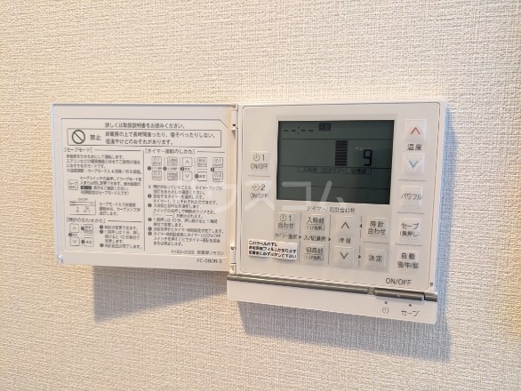 28/30 その他画像