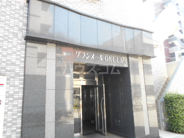 28/30 エントランス