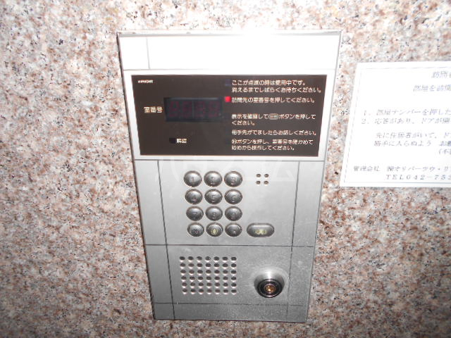 20/30 その他画像