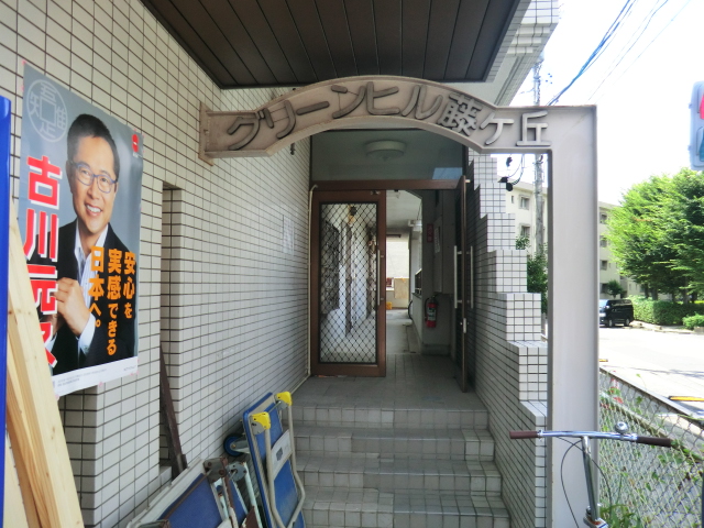 21/26 エントランス