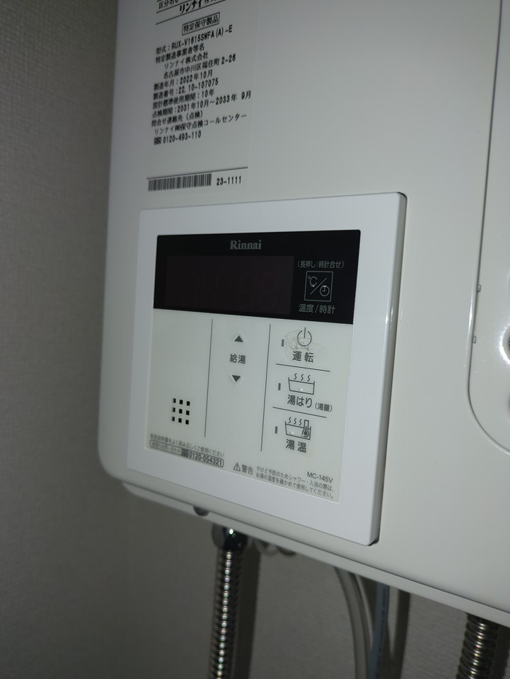 26/30 その他画像