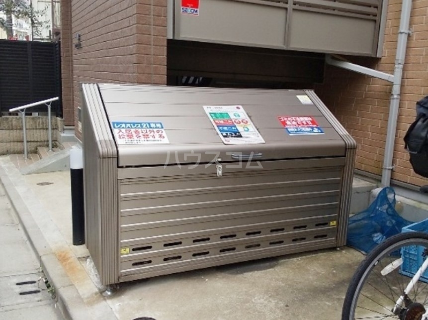 11/17 その他画像