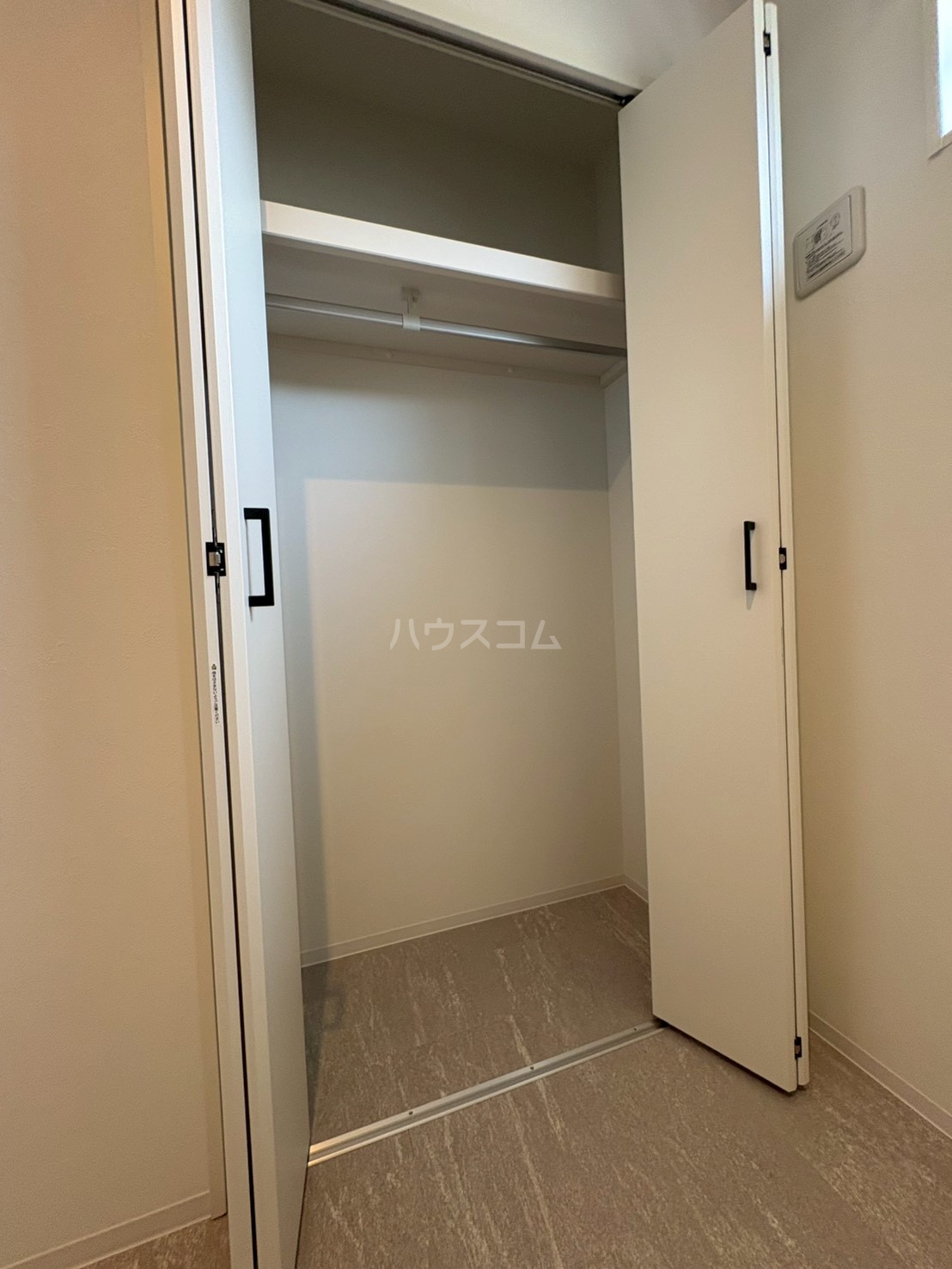 6/30 収納