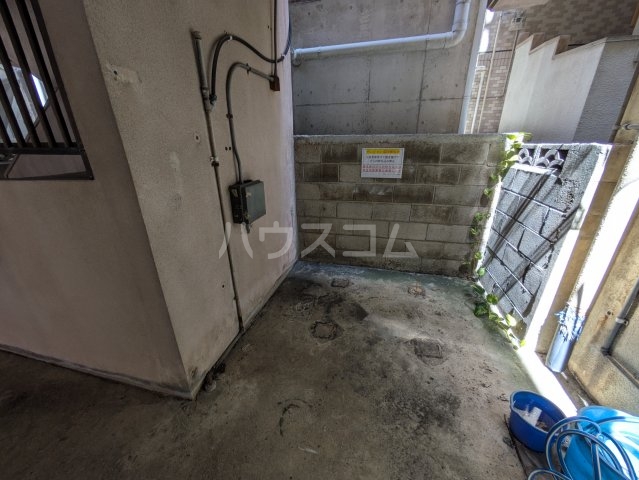 その他共有