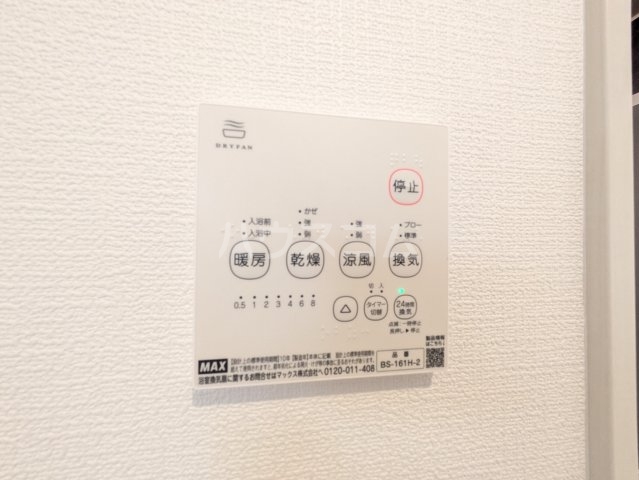 15/28 設備