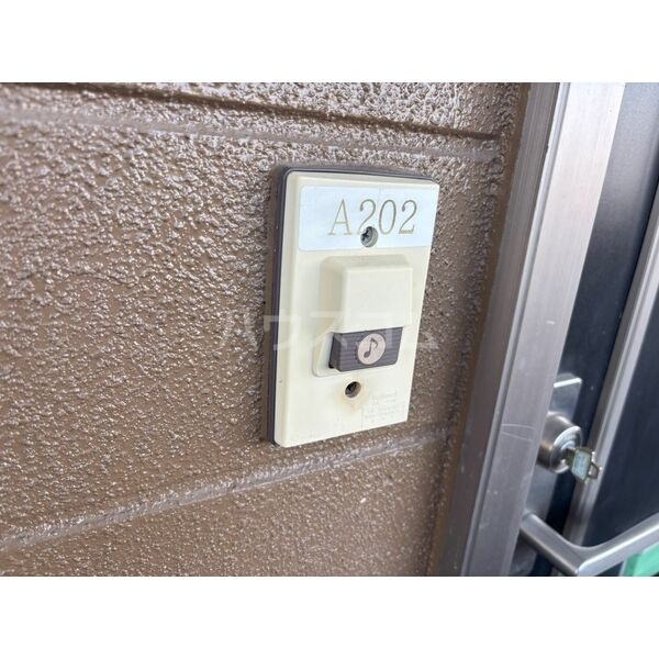 8/15 その他画像